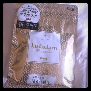 Lululemon 7 Days Sheet Mask - Pink - Moisturizing